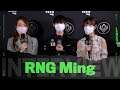 RNG : Ming 인터뷰 | 05.15 | 2021 MSI