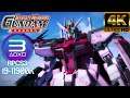 RPCS3 0.0.15-12173 | Dynasty Warriors Gundam Reborn 4K 60FPS UHD i9-11900K | PS3 Emulator Gameplay