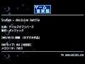 Scutum - decisive battle (テイルズオブリバース) by ボンジャック | ゲーム音楽館☆