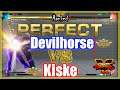 SFV Devilhorse (Bison) VS Kiske (Cody)スト5 1位ベガ VS きすけ(コーディー )