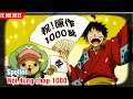 Spoiler đầy đủ One Piece chương 1000 Kaido bị Luffy đấm văng 🏆FC ONE PIECE🏆