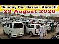 Sunday Car Market In Karachi I Cheap Price car for Sell Pakistan Car Bazaar Karachi/23 August 2020.