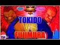 【スト5】ときど（豪鬼）対 藤村（豪鬼）【SFV】Tokido(Akuma) VS  Fujimura(Akuma) 🔥FGC🔥
