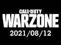 Call of Duty: Warzone with Friends - 2021/08/12