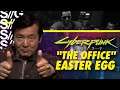 Cyberpunk 2077 The Office Easter Egg Gameplay! #1 Heart Surgeon!