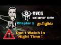 Eyes Chapter 1 Full Gameplay ! | Eyes Horror Gameplay Tamil ! | Tamil | George Gaming |
