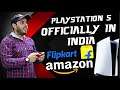 Playstation 5 Listed on Flipkart & Amazon.in😍 *OFFICIAL*