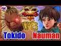 【SFV】 Tokido(Akuma) VS nauman(Sakura)【スト5】ときど（豪鬼）VS ナウマン（さくら) 🔥FGC🔥