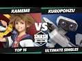 SWT East Asia Top 16 - Kameme (Sora) Vs. Kuroponzu (ROB) Smash Ultimate Tournament