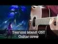 (TAB) Genshin impact - Tsurumi island ost - Guitar cover - Pagistar music
