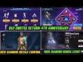 Today Night updates August 14 Update Event Tamil | 100%  Diamond Bonus Event In 4th Anniversary