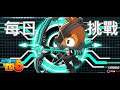 [BT6]Bloons TD 6-每日挑戰-立體主義-簡單-標準-20200828