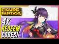 Figure Fantasy - 4x Redeem/Gift Codes!