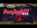 🎮Fun Geek Video Presente World of Warcraft Shadowlands Storyline Quests 14a