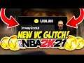 *NEW* UNLIMITED VC GLITCH AFTER PATCH! BROKEN VC GLITCH! BEST NBA 2K21 VC GLITCH!
