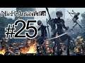 Passage au format A2 - Nier: Automata #25