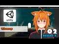 [RealLive] Unity Lesson SS03 Part 02 - Tilemap ระบบการสร้างฉาก 2D ที่ดีกว่าแบบเดิมๆ