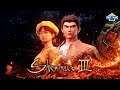 Shenmue III The Beginning PC Gameplay