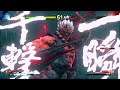 STREET FIGHTER V - Cheap way to beat Shin Akuma with Ryu