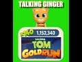 TALKING GINGER - Talking Tom Gold Run