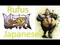 Ultra Street Fighter IV Arcade - Rufus (Jap. Ver)