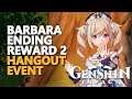 Barbara Hangout Event Ending Reward 2 Genshin Impact