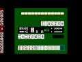 Famicom Disk System - Mahjong (1983)