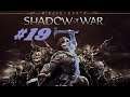 Middle-earth: Shadow of War [#19] (Нурнен - Побочные задания)