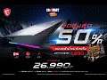 แนะนำโปรโมชั่นโน้ตบุ๊กตัวเทพจาก MSI