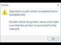Operation Could Not Be Completed (0x00000709) - Cannot Set Default Printer Error 0x00000709 FIX