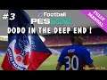PES 2021 MASTER LEAGUE #3 - Crystal Palace | Full Manual | Dodo In the Deep End !