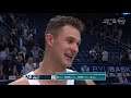 Trevin Knell Postgame Interview 12.8.21