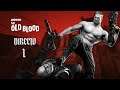 Wolfenstein: The Old Blood | Directo 1 | Antes del imperio