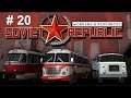 Workers & Resources (20). Обнова - троллейбусы. Достраиваем что еще не достроено.