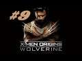 X-Men Origins: Wolverine [#9] (Путь в лабораторию)