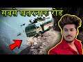 BUS BIG ACCIDENT ON MOST DANGEROUS INDIAN ROADS OMG!