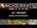 #AchieveHunt - ACA NeoGeo Baseball Stars Professional (XB1) - 1000G in 1h 04m 55s!