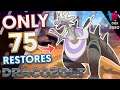 FASTEST FOSSIL EVER! Insane Shiny Dracozolt! | Sword and Shield Shiny Reaction | 325