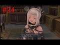 イースIX -Monstrum NOX- #24