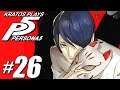 Kratos plays Persona 5 PS3 Part 26: Finding Security Codes!