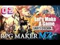 Let's Make a Game with RPG Maker MZ - Part 2 - Making a Special Item