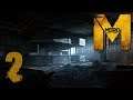 Metro: Last Light [Redux] [Part 2] Fun time is Over
