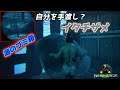 【MOD】手渡しテイムのエサは人間? 海のごみ箱「イタチザメ」とかふざけんな!【Ark: Survival Evolved】【ARK:Ragnarok】