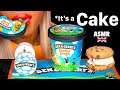 ASMR EATING REALISTIC CAKE BEN & JERRY'S ICE CREAM, IT'S ALL CAKE, EDIBLE TUB, PRANK FOOD, MUKBANG먹방