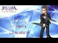 【DFFオペラオムニア】イグニス