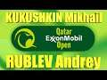 KUKUSHKIN Mikhail vs RUBLEV Andrey (Qatar ExxonMobil Open) (2 раунд)