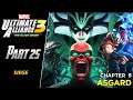 Marvel: Ultimate Alliance 3 - Walkthrough Part 25: Siege
