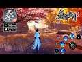 The Legend of Qin (Tencent) - Final Beta MMORPG Gameplay (Android/IOS)