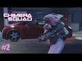 XCOM Chimera Squad - Impossible + Ironman #2 - Hiring Time Again Already?