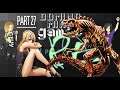 Domino Miah Games - Parasite Eve PART 27 - RAGING REX